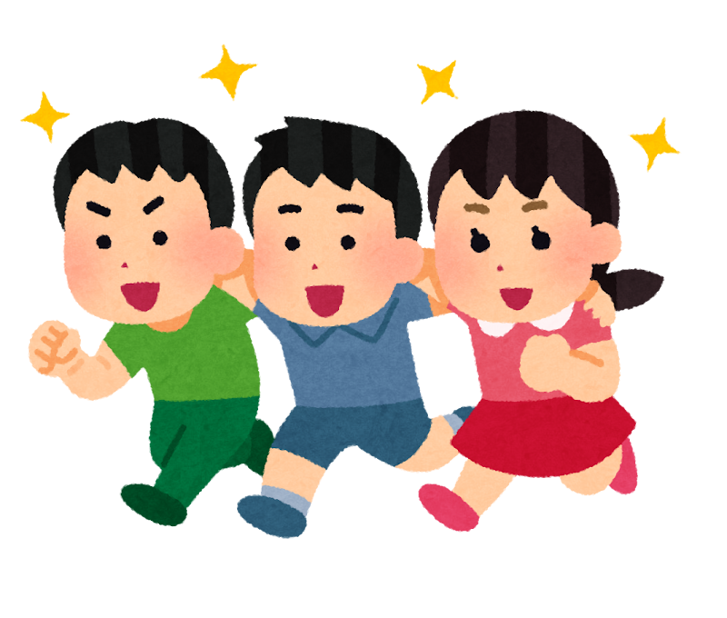 協力する子どものイラスト