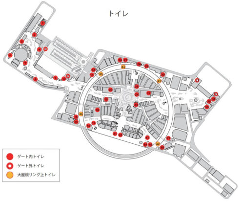 トイレ配置図